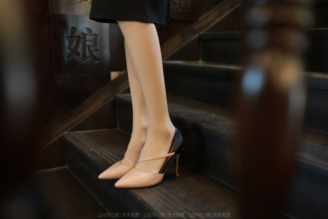 IESS异思趣向 No.981 Tuan Tuan