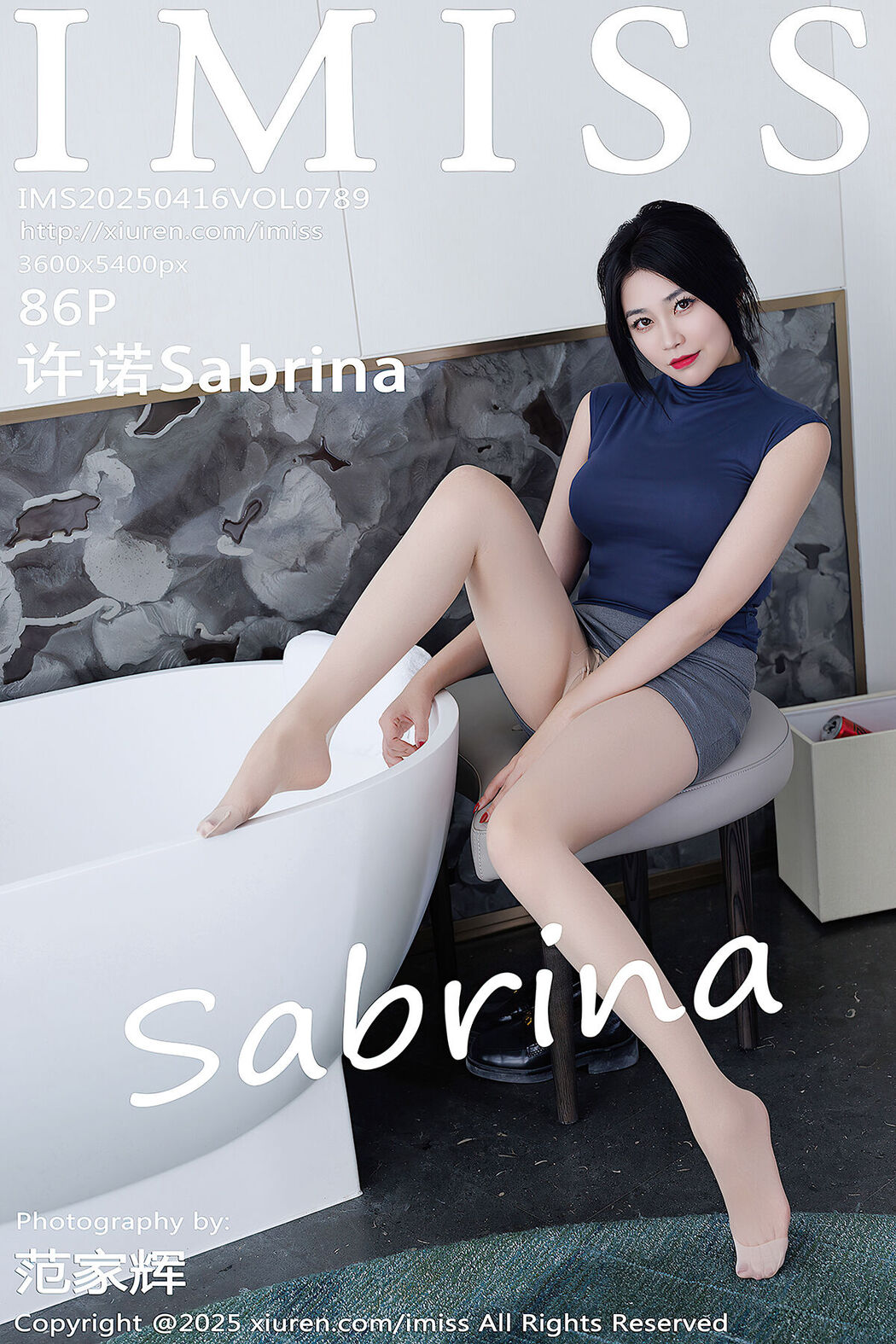 IMiss爱蜜社 Vol.789 许诺Sabrina (87P) Cover Photo
