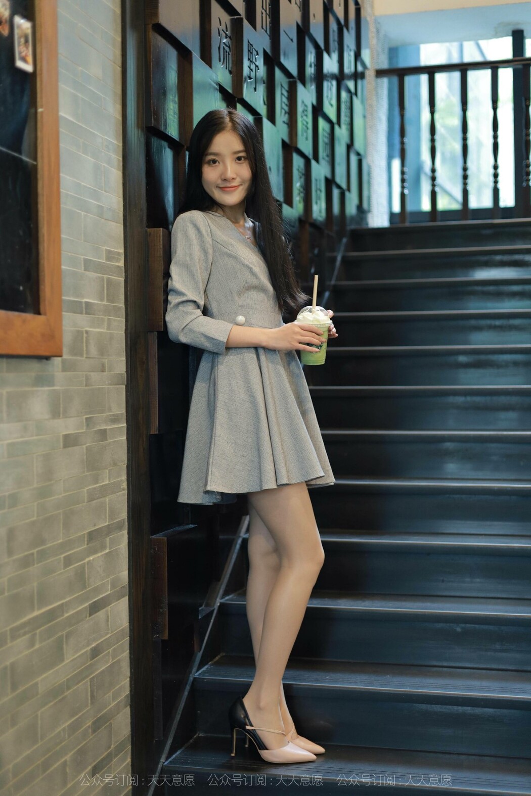 IESS异思趣向 No.973 Wan Ping