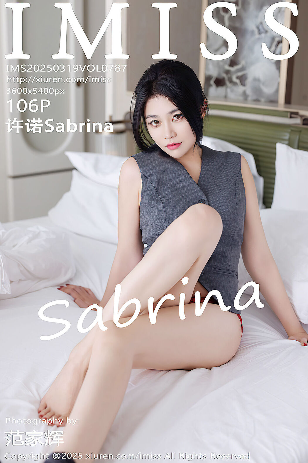IMiss爱蜜社 Vol.787 许诺Sabrina (107P) Cover Photo