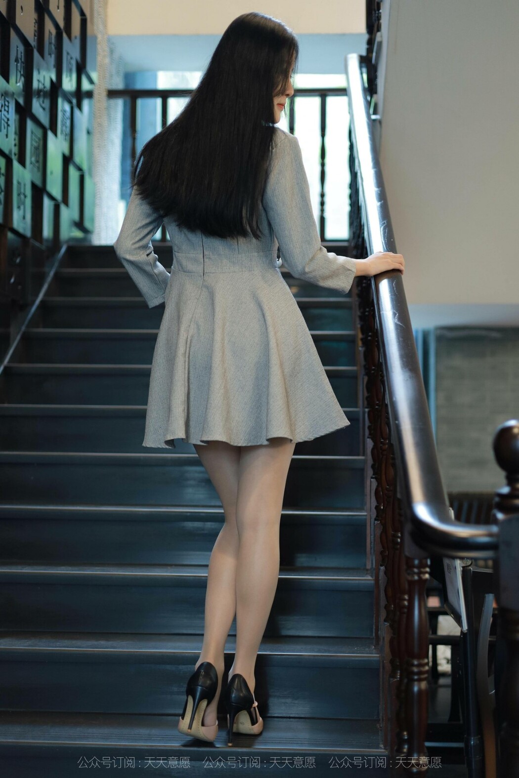 IESS异思趣向 No.973 Wan Ping