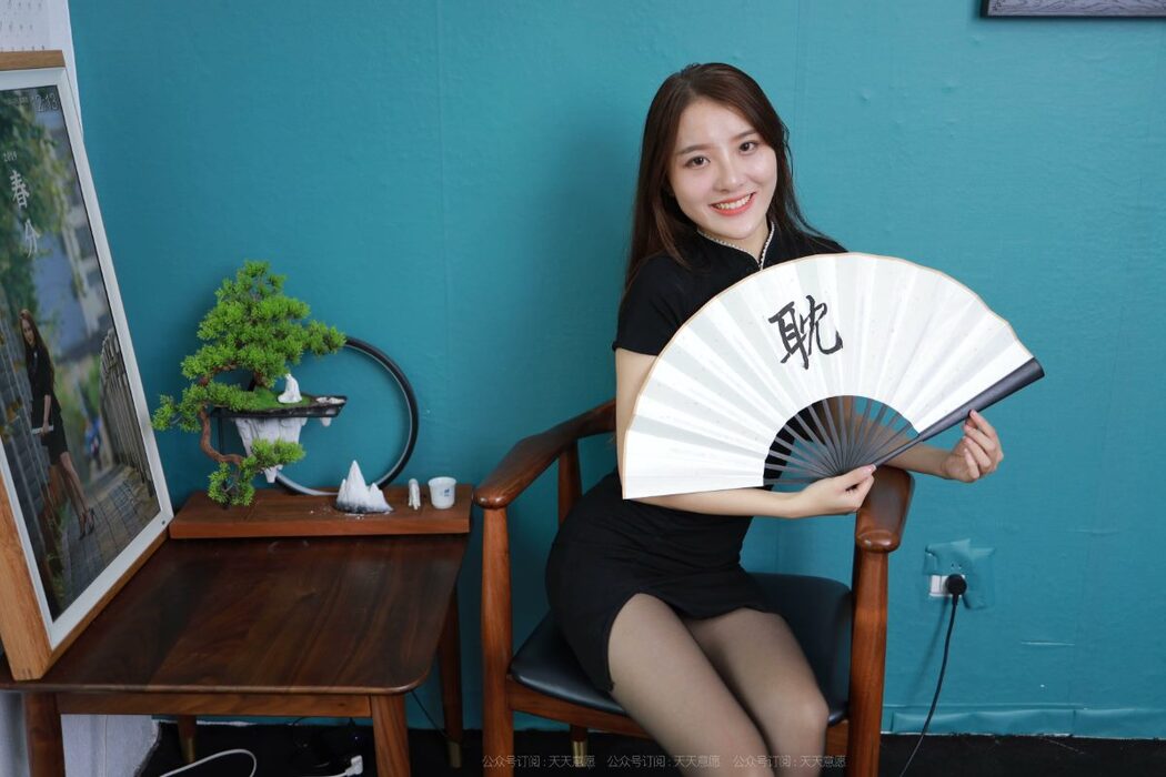 IESS异思趣向 No.960 Wan Ping
