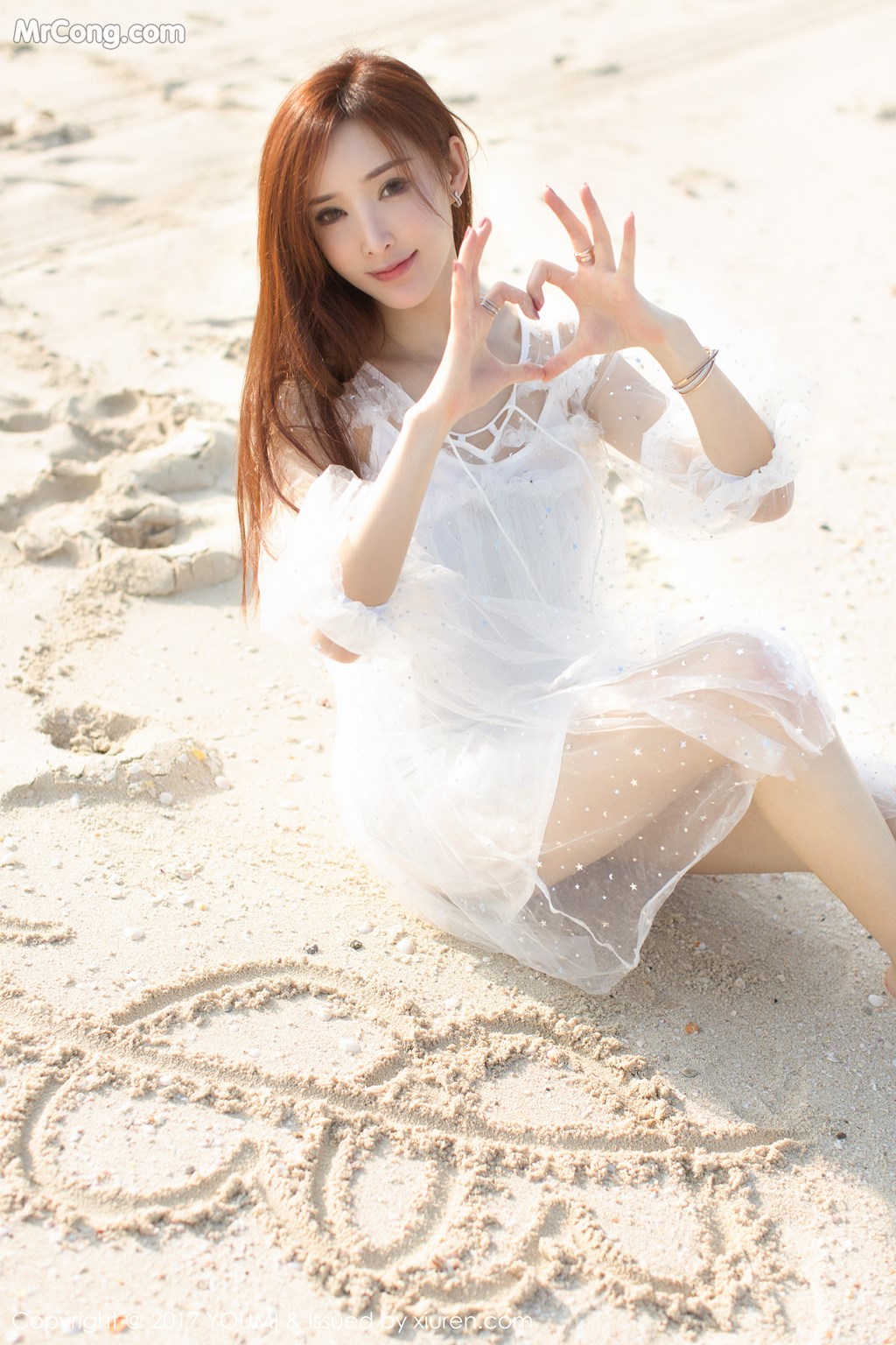 YouMi Vol.092: 土肥圆矮挫穷 (45 images)