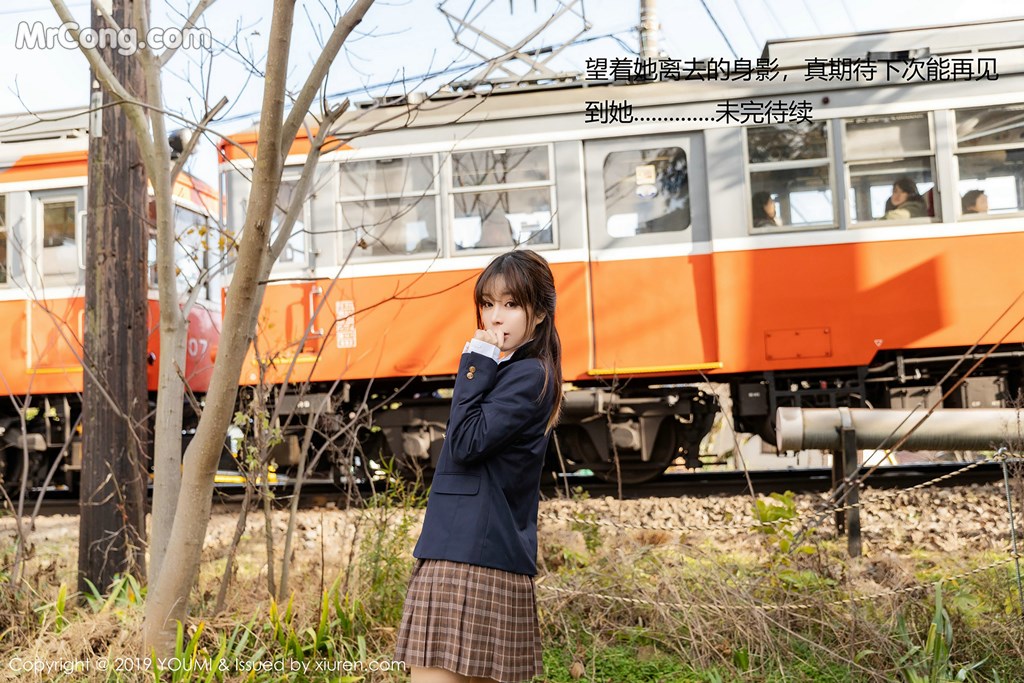 YouMi Vol.264: Wang Yu Chun (王雨纯) (51 images)