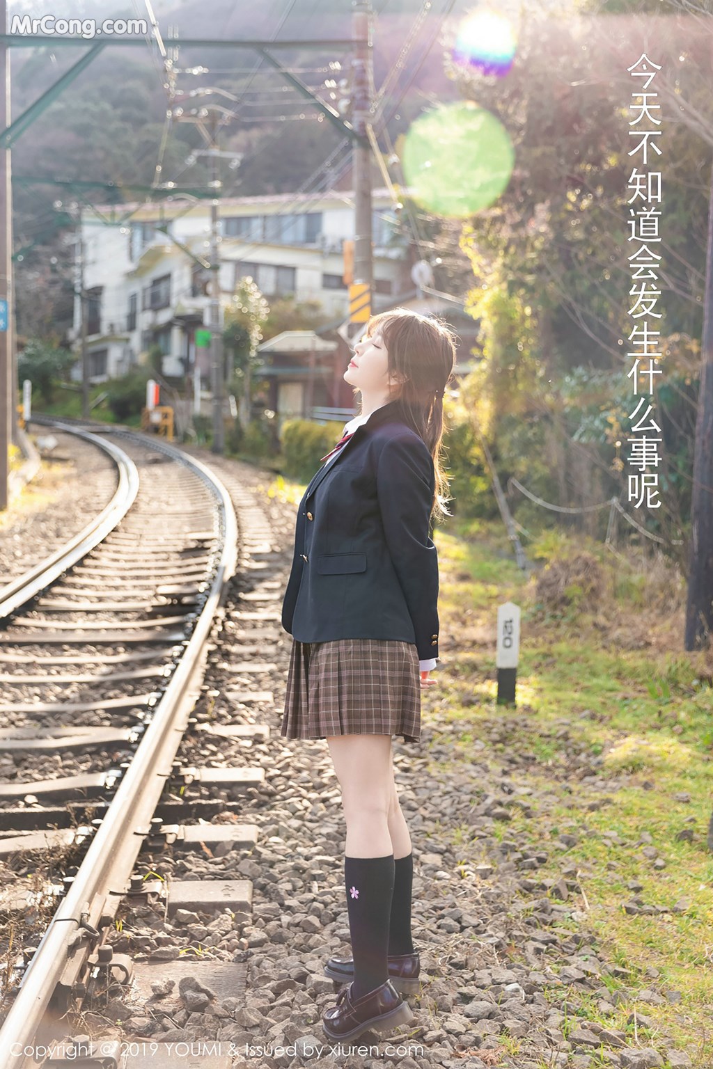 YouMi Vol.264: Wang Yu Chun (王雨纯) (51 images)