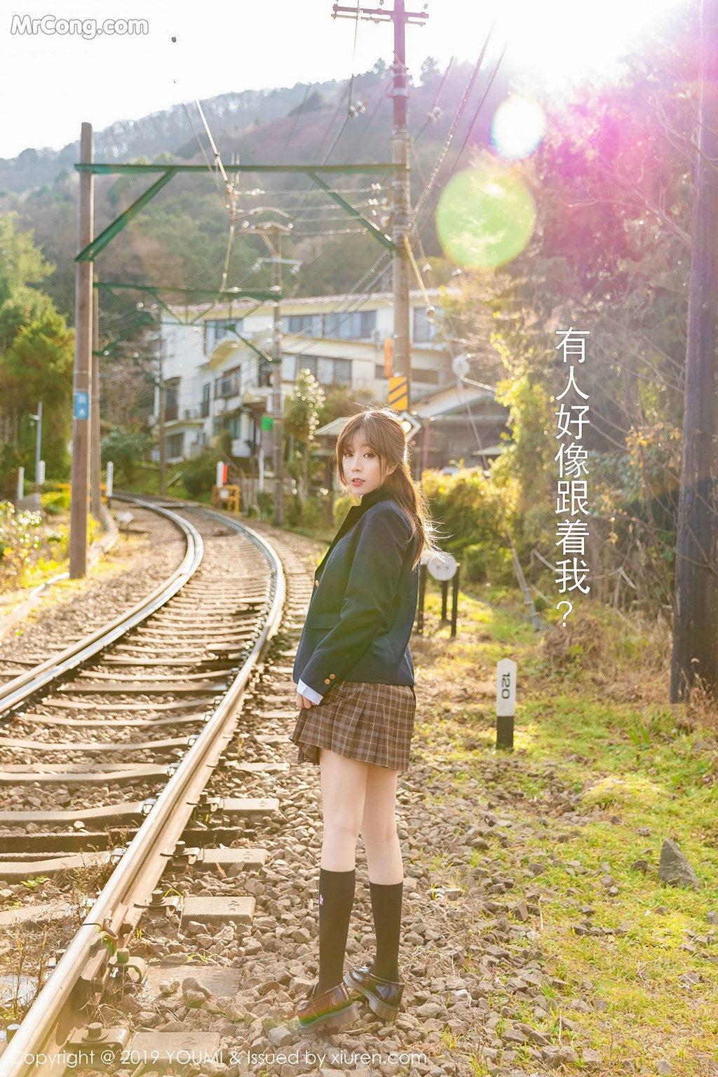 YouMi Vol.264: Wang Yu Chun (王雨纯) (51 images)