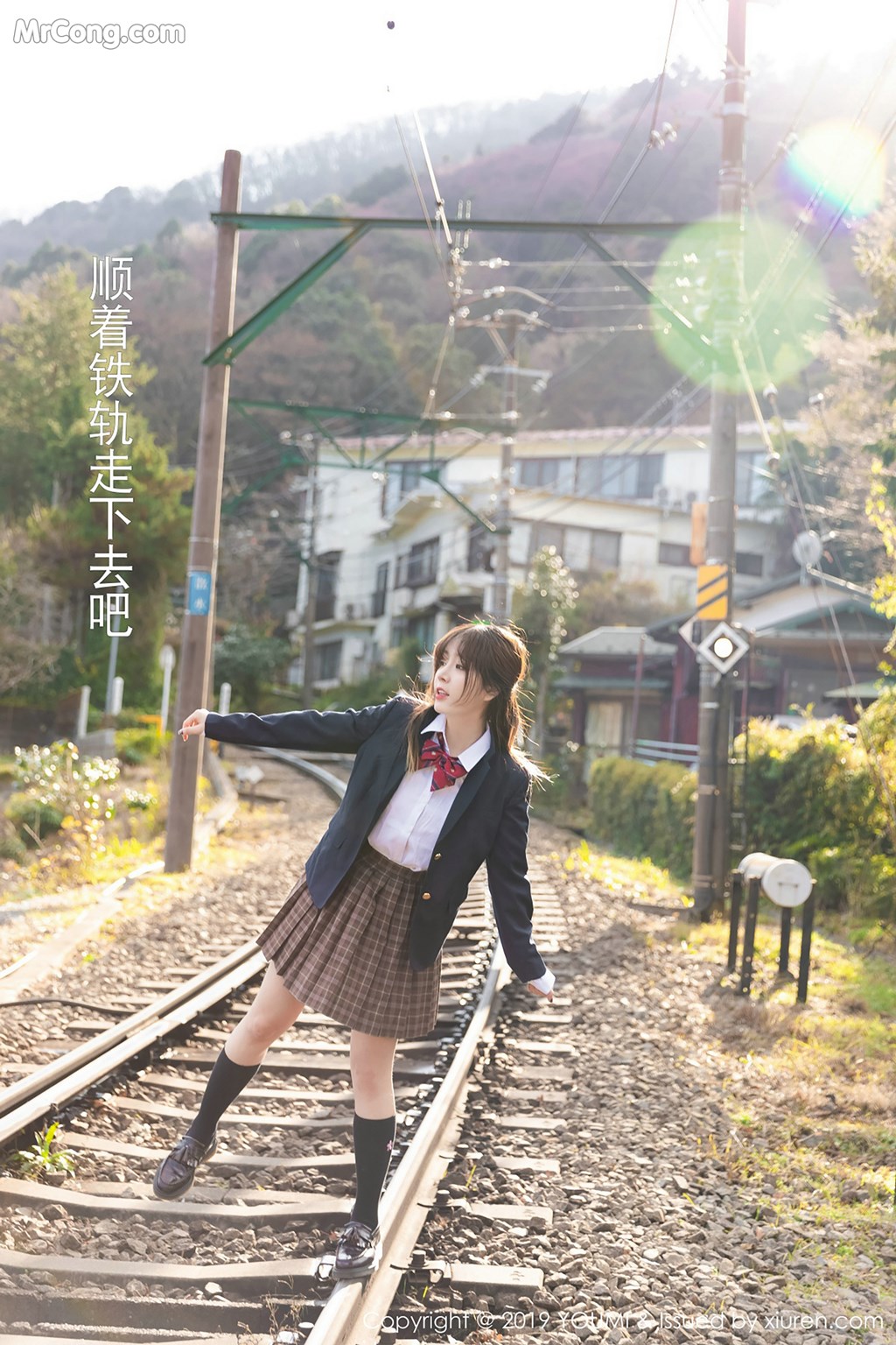 YouMi Vol.264: Wang Yu Chun (王雨纯) (51 images)