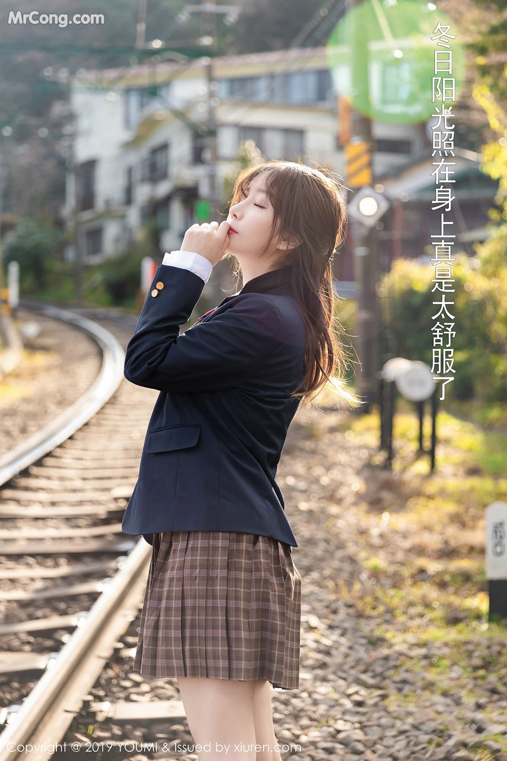 YouMi Vol.264: Wang Yu Chun (王雨纯) (51 images)