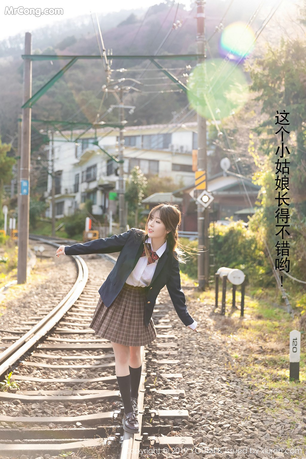 YouMi Vol.264: Wang Yu Chun (王雨纯) (51 images)