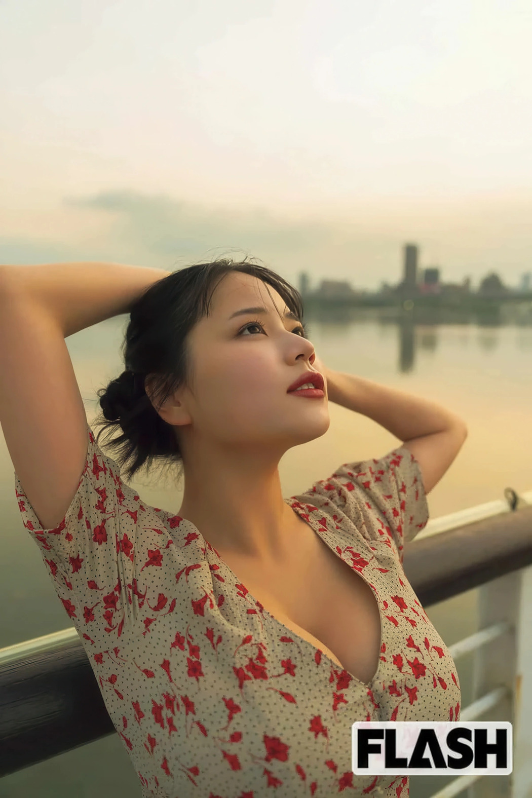 Yu Tano 田野憂, FLASH 2025.09.02 (フラッシュ 2025年9月2日号)