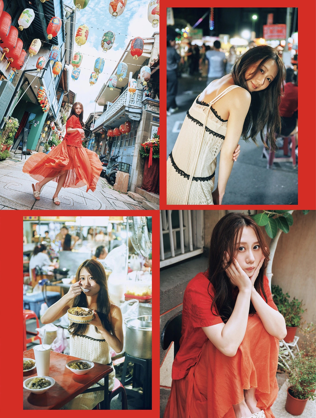 Nao Furuhata 古畑奈和, Maya Sugawara 菅原茉椰, FLASH 2025.09.02 (フラッシュ 2025年9月2日号)