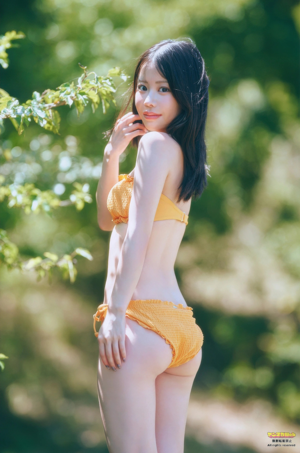 Kasukonneu かすこんねぅ, Young Magazine 2025 No.44 (ヤングマガジン 2025年44号)