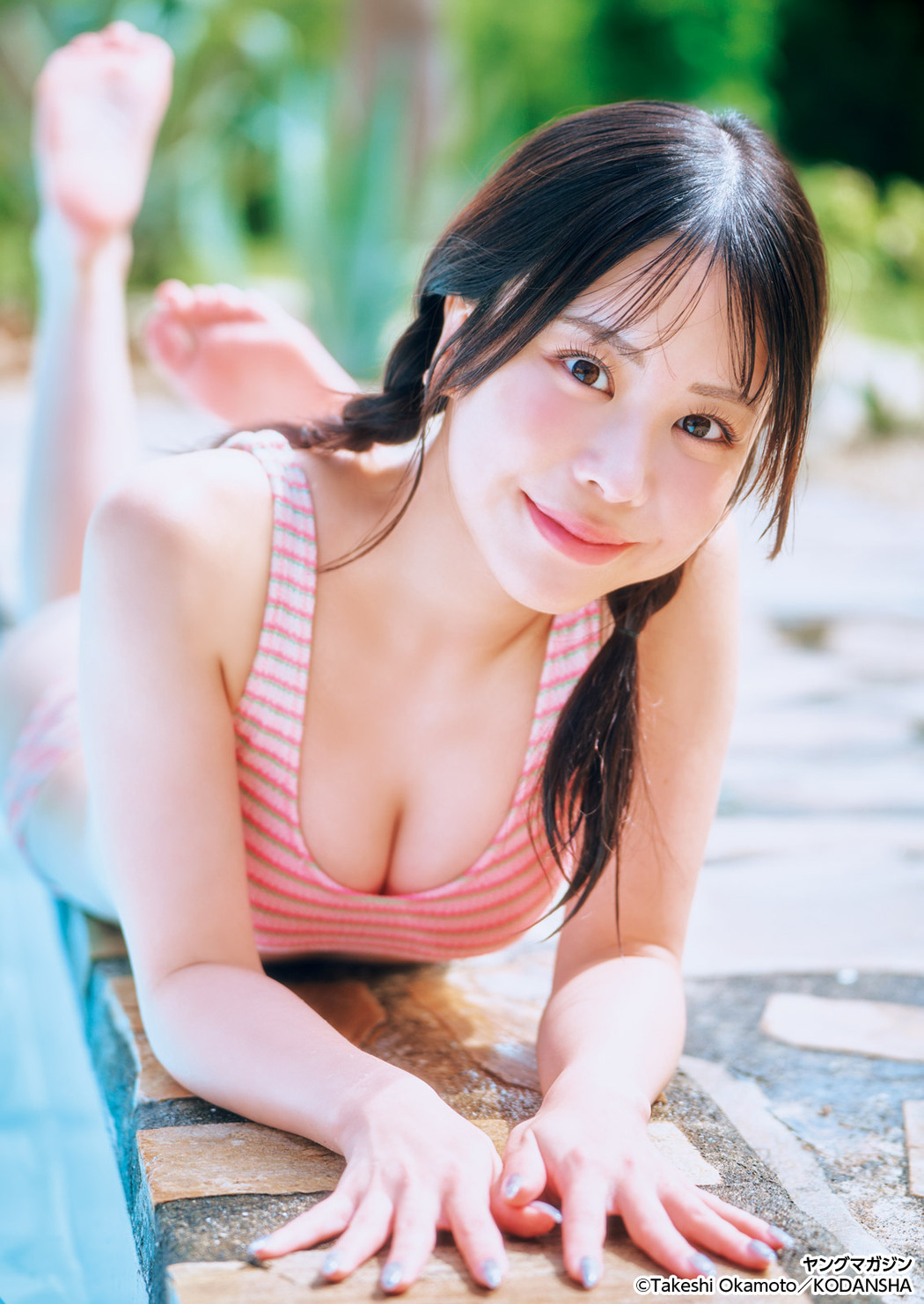 Kasukonneu かすこんねぅ, Young Magazine 2025 No.44 (ヤングマガジン 2025年44号)