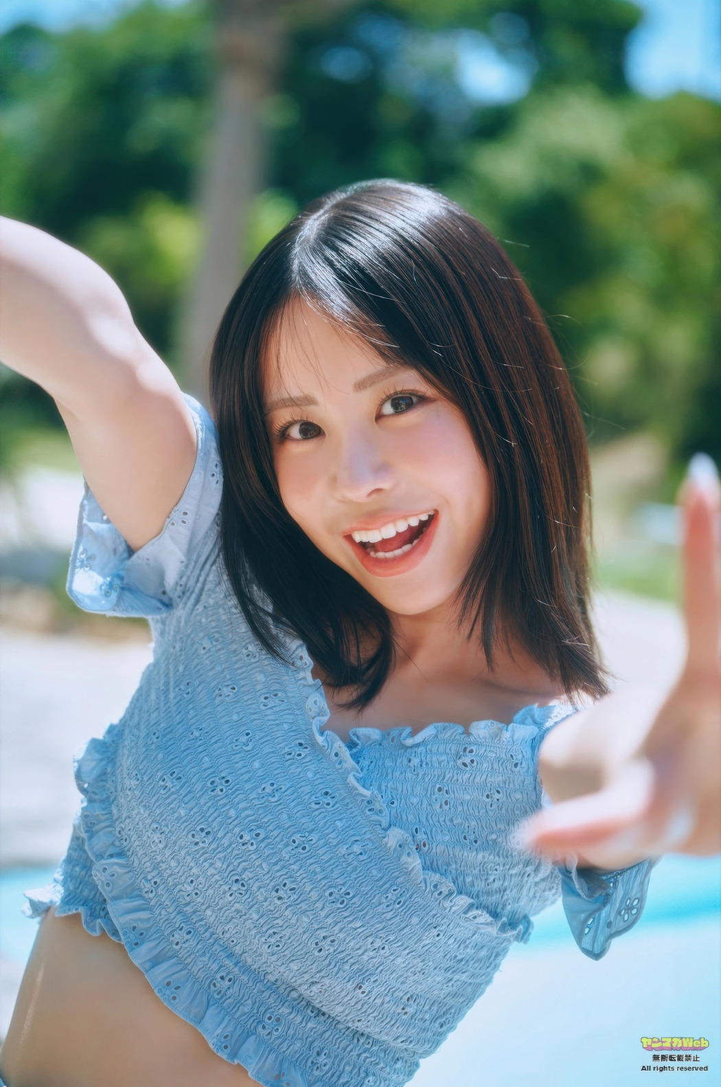 Kasukonneu かすこんねぅ, Young Magazine 2025 No.44 (ヤングマガジン 2025年44号)