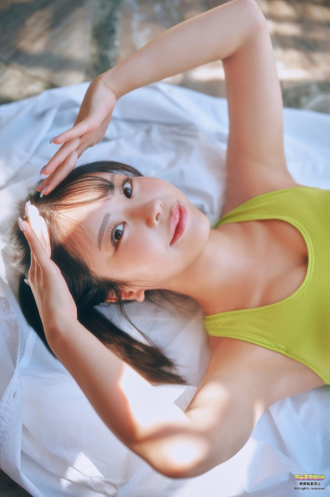 Kasukonneu かすこんねぅ, Young Magazine 2025 No.44 (ヤングマガジン 2025年44号)