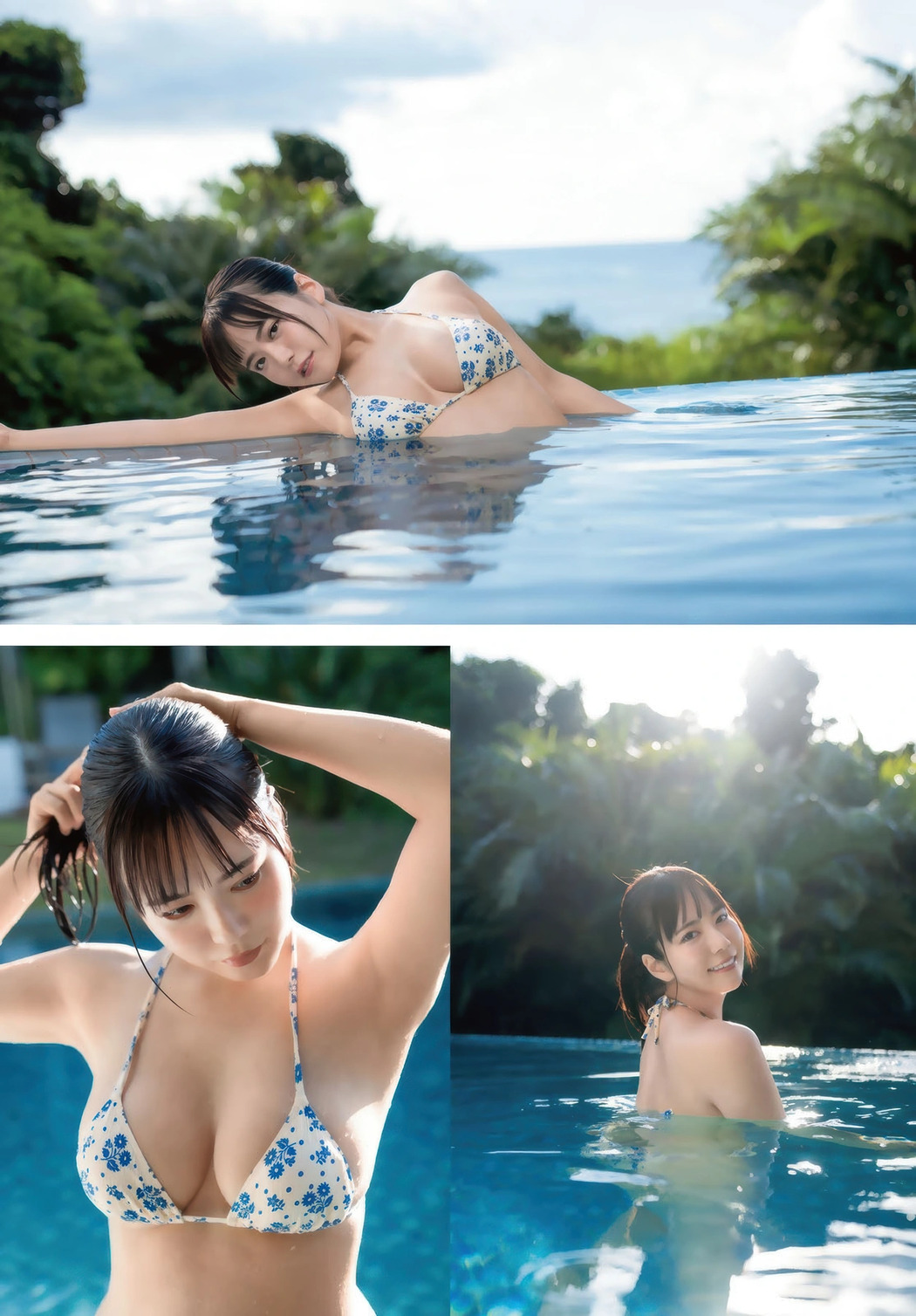 Umi Shinonome 東雲うみ, Shonen Magazine 2025 No.44 (週刊少年マガジン 2025年44号)