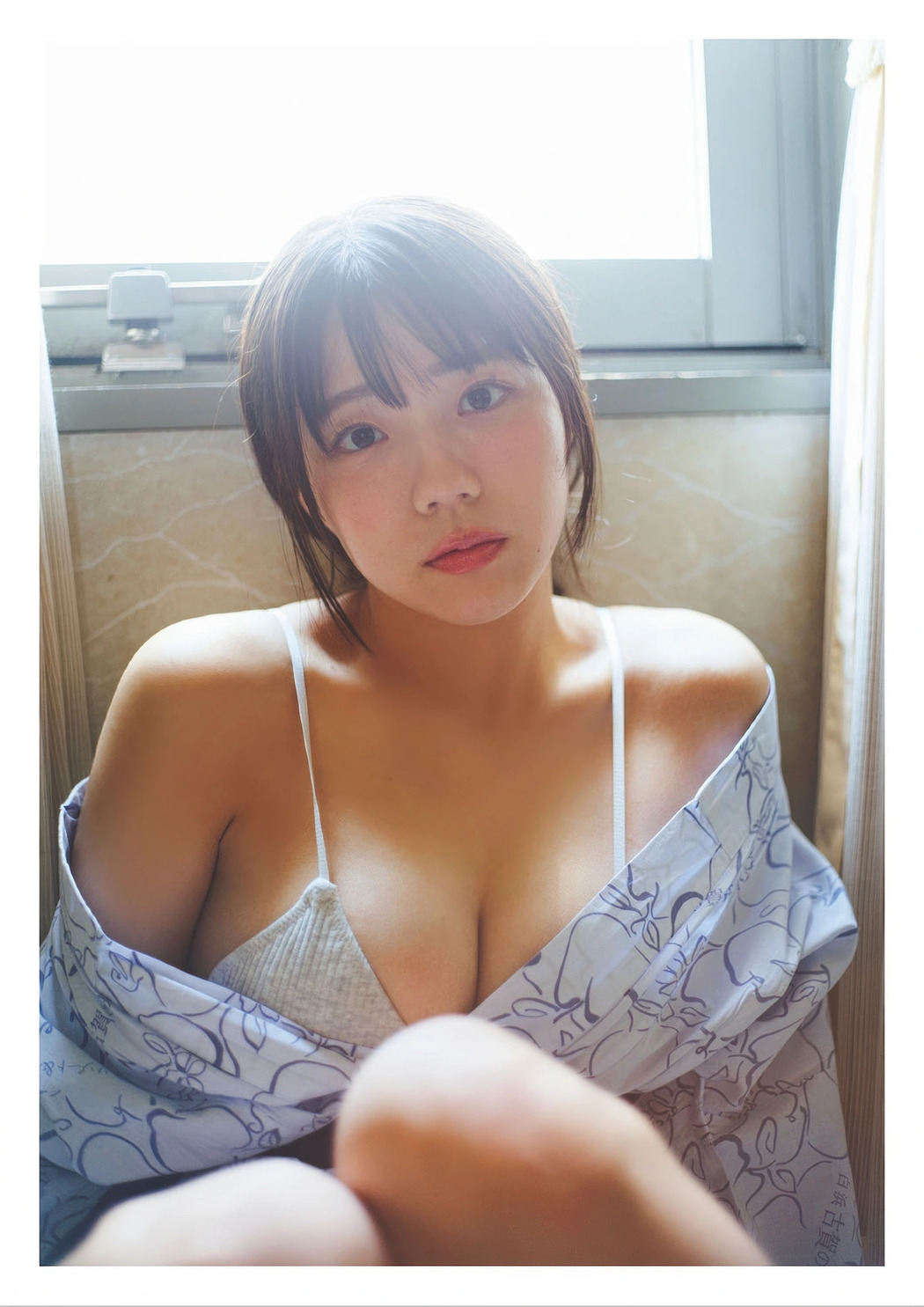 Riko Kudo 工藤理子, Weekly Playboy 2025 No.41 (週刊プレイボーイ 2025年41号)