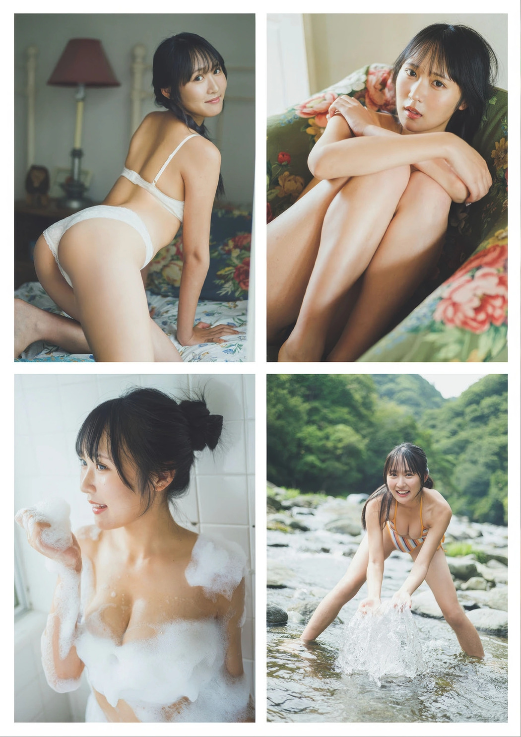 Moka Honda 本多もか, Weekly Playboy 2025 No.41 (週刊プレイボーイ 2025年41号)