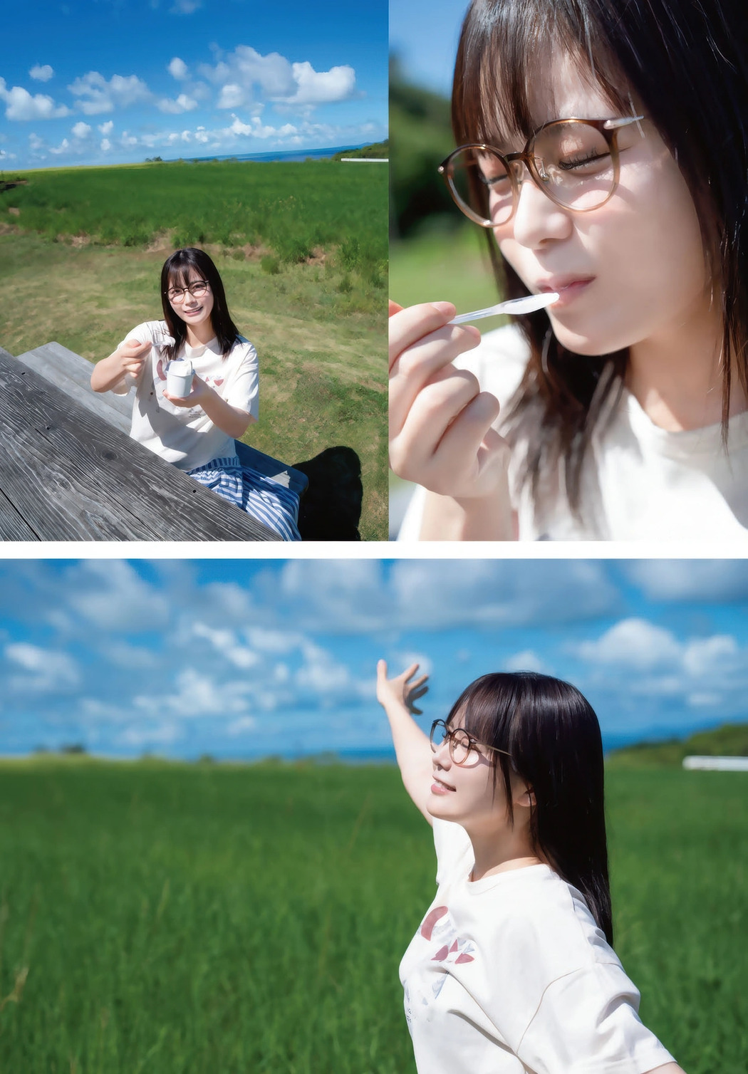 Umi Shinonome 東雲うみ, Shonen Magazine 2025 No.44 (週刊少年マガジン 2025年44号)