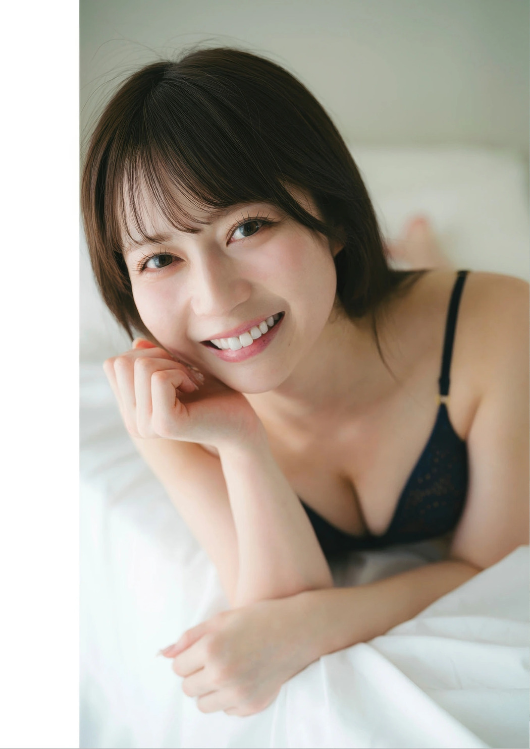 Sarara Minase 水瀬さらら, Weekly Playboy 2025 No.41 (週刊プレイボーイ 2025年41号)