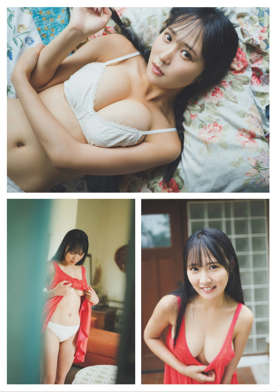 Moka Honda 本多もか, Weekly Playboy 2025 No.41 (週刊プレイボーイ 2025年41号)