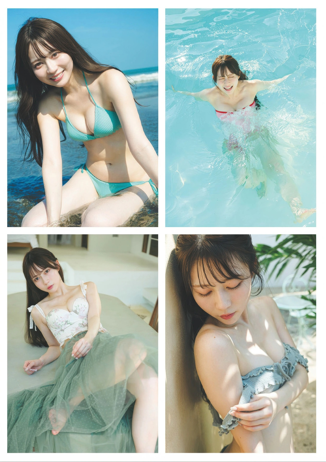 Sarara Minase 水瀬さらら, Weekly Playboy 2025 No.41 (週刊プレイボーイ 2025年41号)