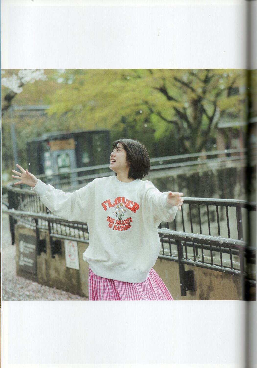 JP Momoka Onishi 大西桃香 – 2023.09.30 AKB48 2nd写真集 桃の眺め方 Part01 (58P)