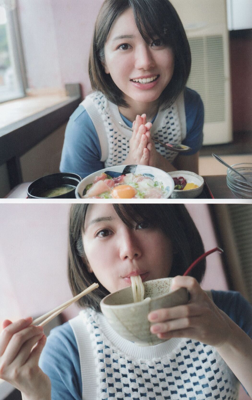 JP Momoka Onishi 大西桃香 – 2023.09.30 AKB48 2nd写真集 桃の眺め方 Part01 (58P)