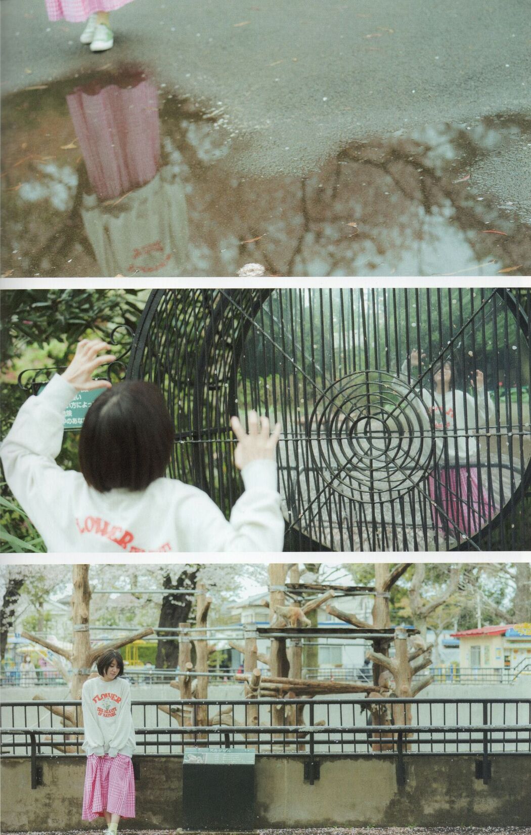 JP Momoka Onishi 大西桃香 – 2023.09.30 AKB48 2nd写真集 桃の眺め方 Part01 (58P)