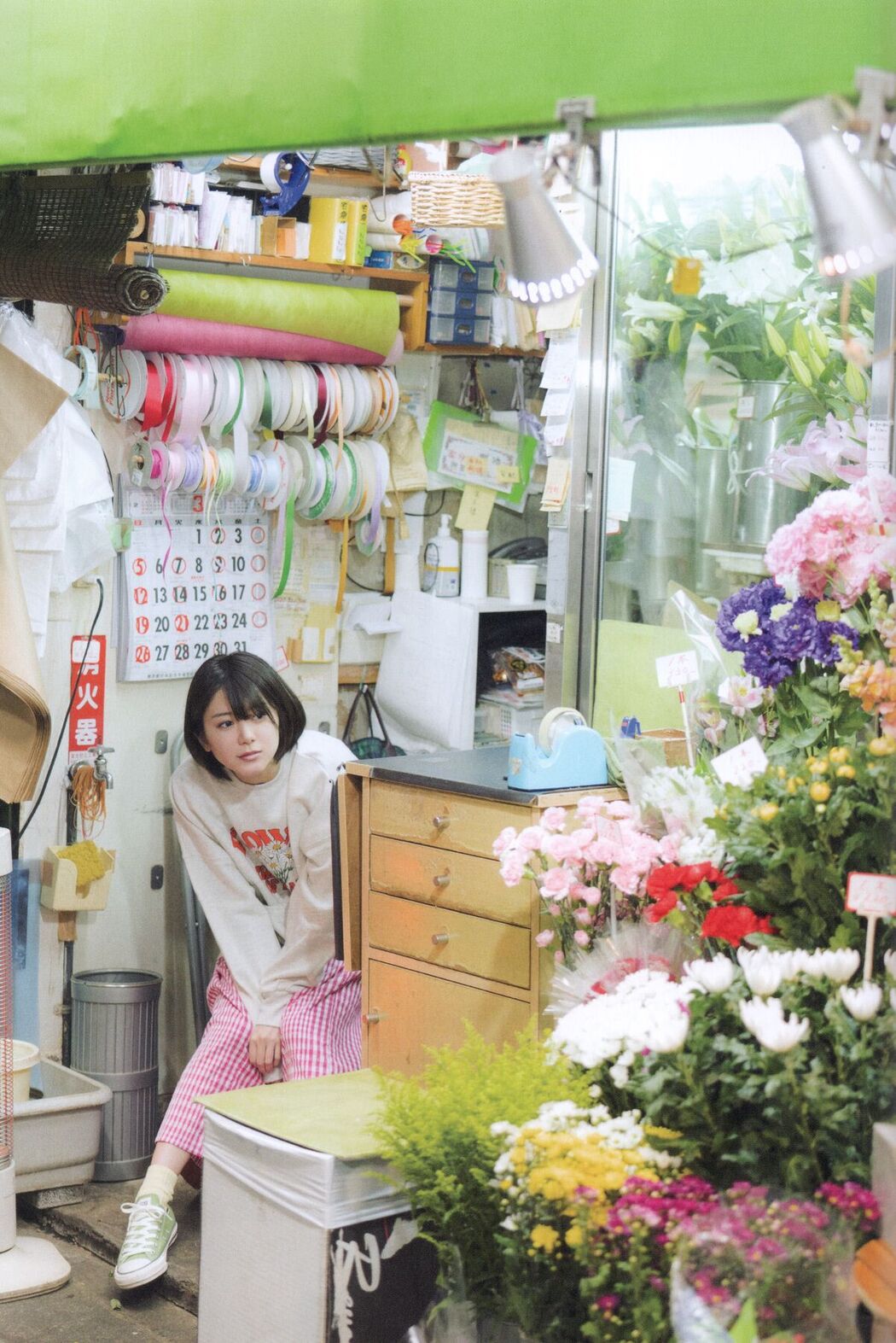 JP Momoka Onishi 大西桃香 – 2023.09.30 AKB48 2nd写真集 桃の眺め方 Part02 (59P)
