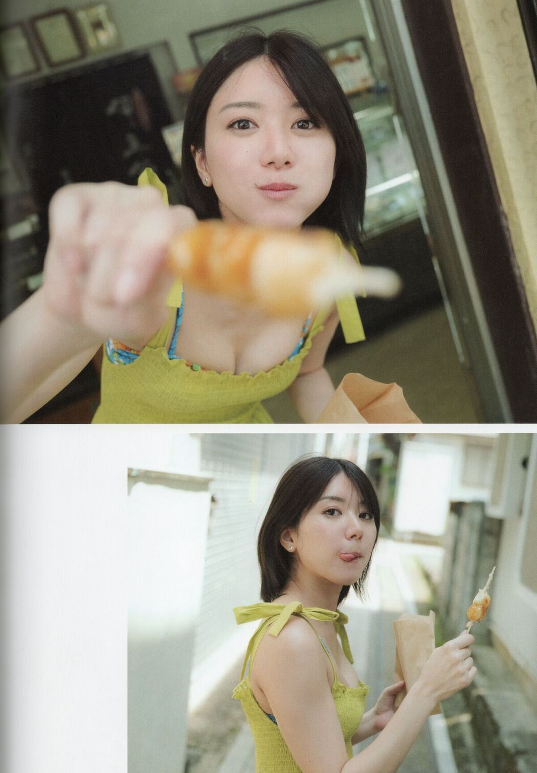 JP Momoka Onishi 大西桃香 – 2023.09.30 AKB48 2nd写真集 桃の眺め方 Part01 (58P)