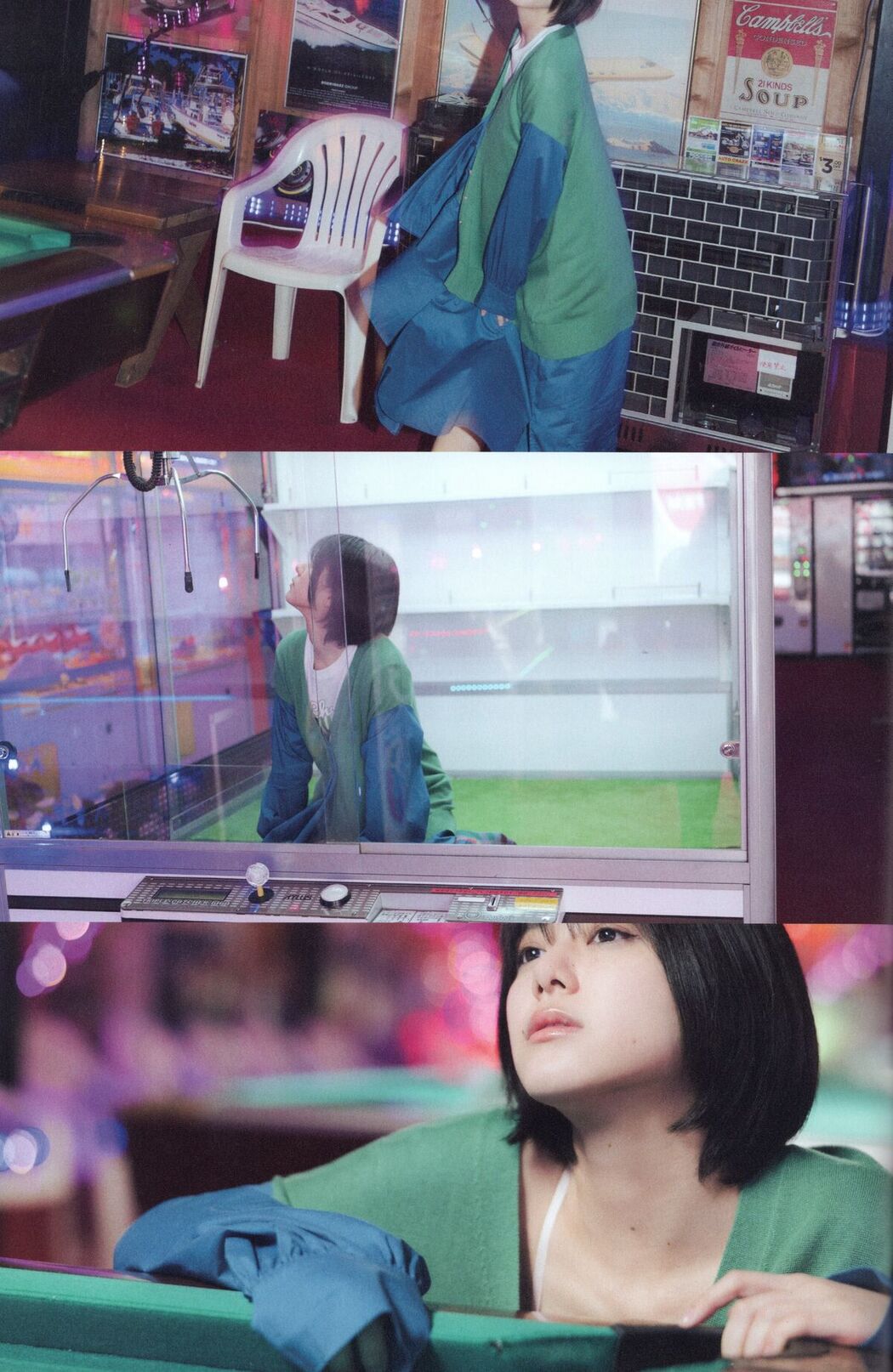 JP Momoka Onishi 大西桃香 – 2023.09.30 AKB48 2nd写真集 桃の眺め方 Part01 (58P)