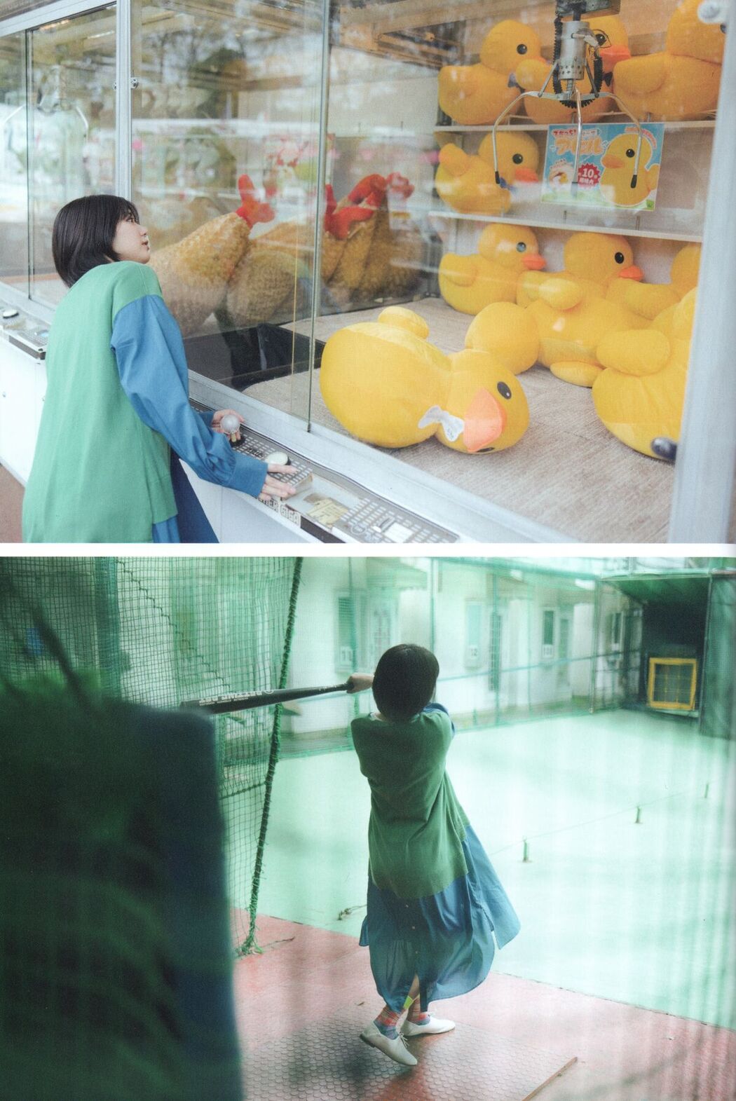 JP Momoka Onishi 大西桃香 – 2023.09.30 AKB48 2nd写真集 桃の眺め方 Part01 (58P)