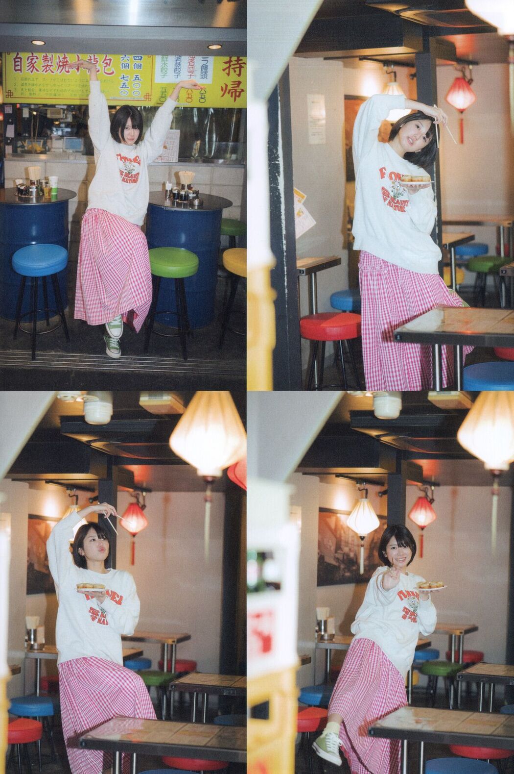 JP Momoka Onishi 大西桃香 – 2023.09.30 AKB48 2nd写真集 桃の眺め方 Part02 (59P)