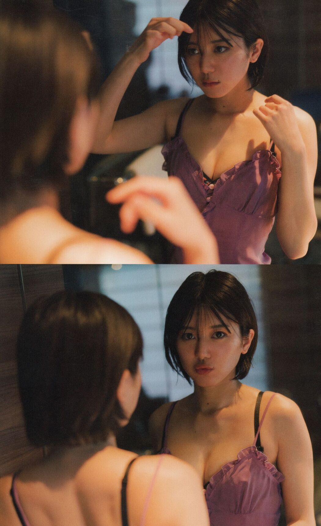 JP Momoka Onishi 大西桃香 – 2023.09.30 AKB48 2nd写真集 桃の眺め方 Part01 (58P)