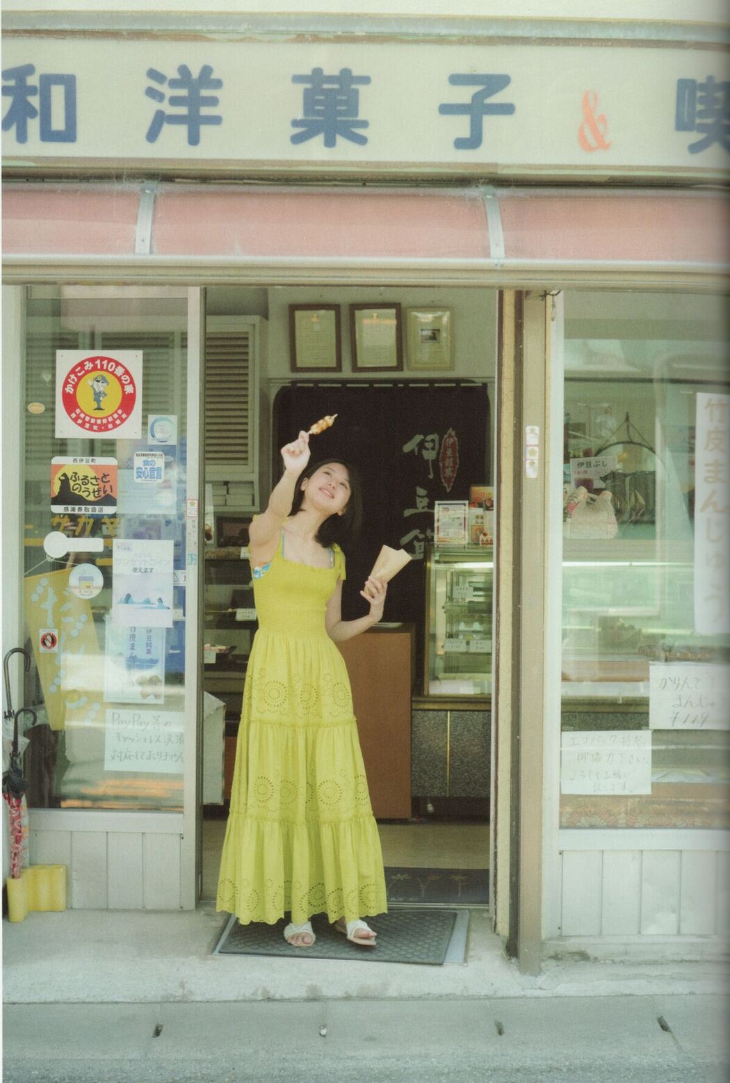 JP Momoka Onishi 大西桃香 – 2023.09.30 AKB48 2nd写真集 桃の眺め方 Part01 (58P)