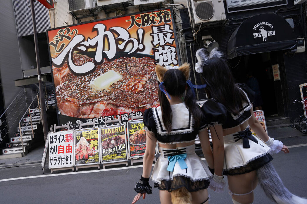 JP Sui Utatane うたたね翠 And Shione Mizuna 水那しおね – 野生のメイドがあらわれた Part02 (55P)