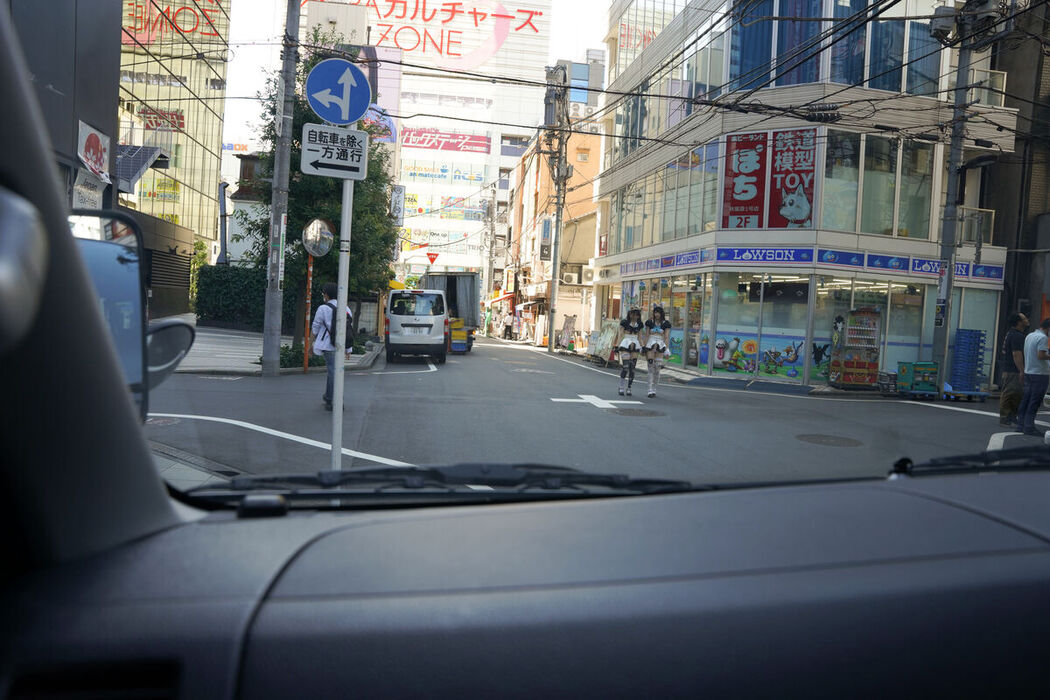 JP Sui Utatane うたたね翠 And Shione Mizuna 水那しおね – 野生のメイドがあらわれた Part02 (55P)