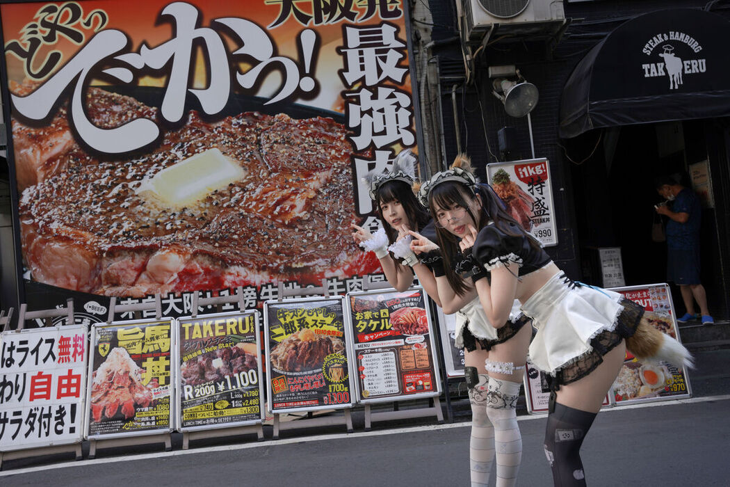 JP Sui Utatane うたたね翠 And Shione Mizuna 水那しおね – 野生のメイドがあらわれた Part02 (55P)