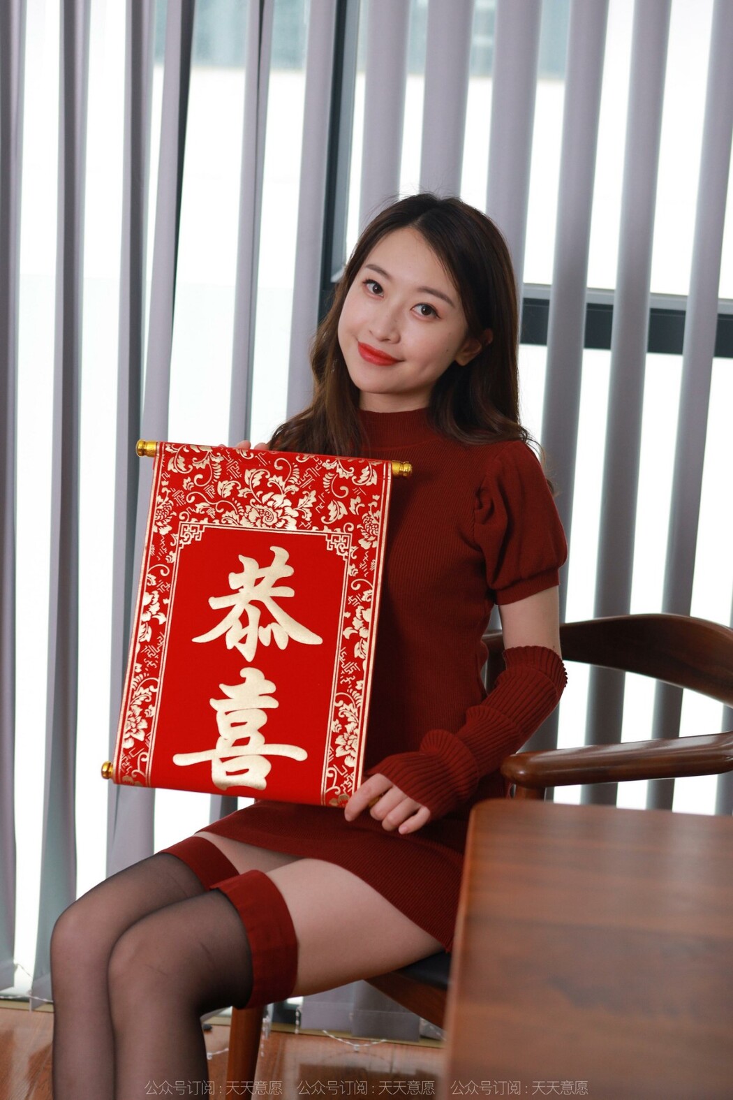 IESS异思趣向 No.1036 Xiao Jie