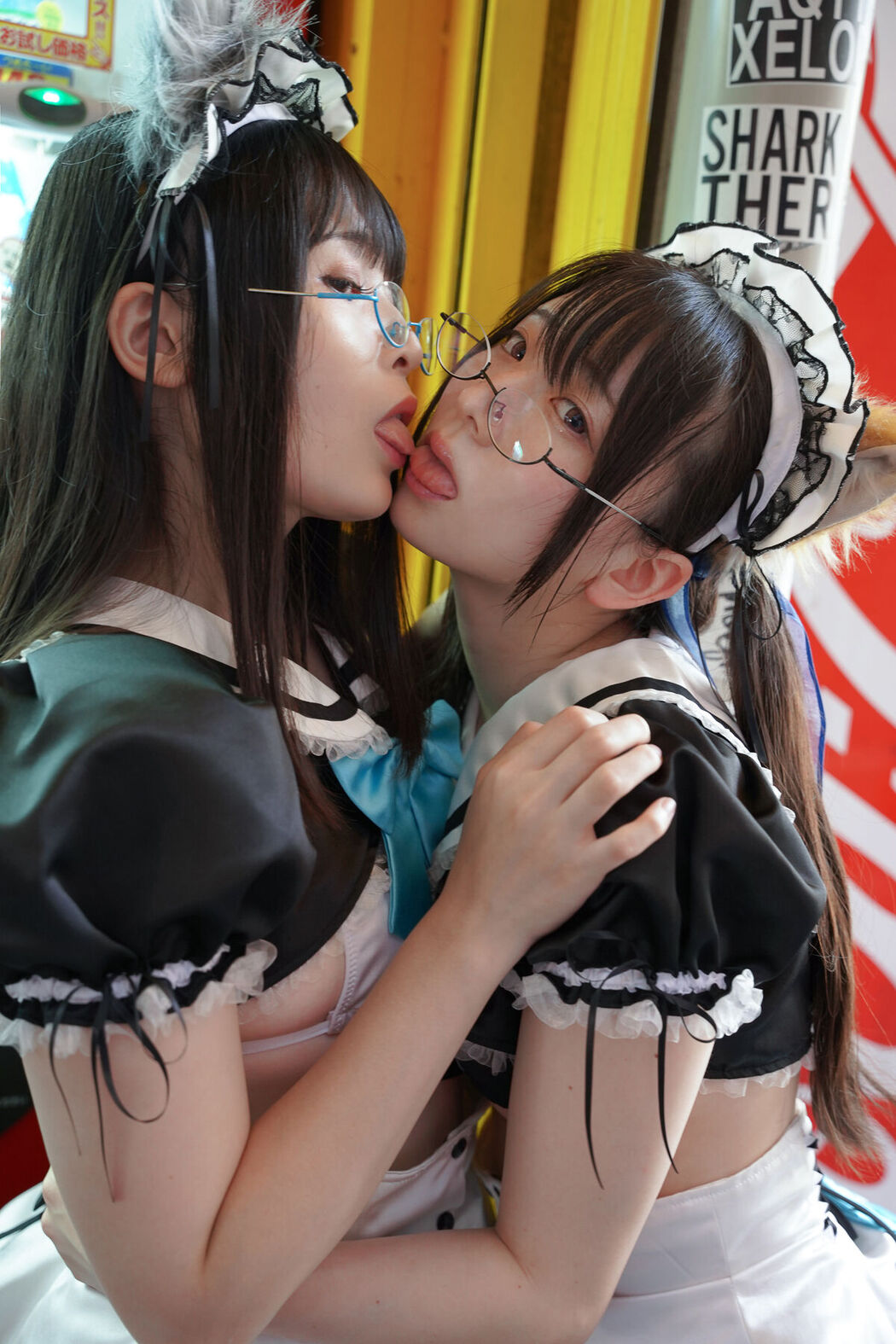 JP Sui Utatane うたたね翠 And Shione Mizuna 水那しおね – 野生のメイドがあらわれた Part01 (55P)