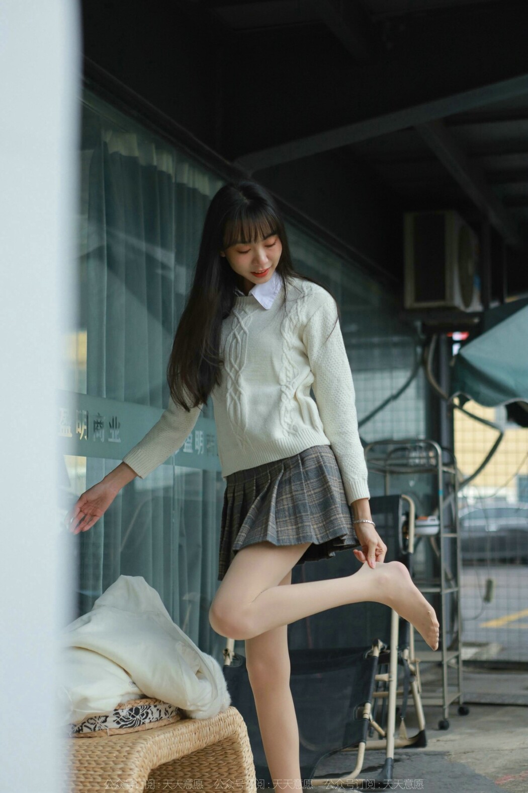 IESS异思趣向 No.1014 Tuan Tuan