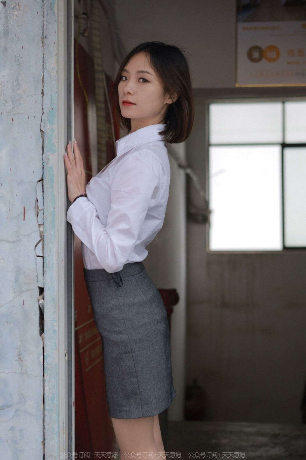IESS异思趣向 No.1029 Xiao Liu