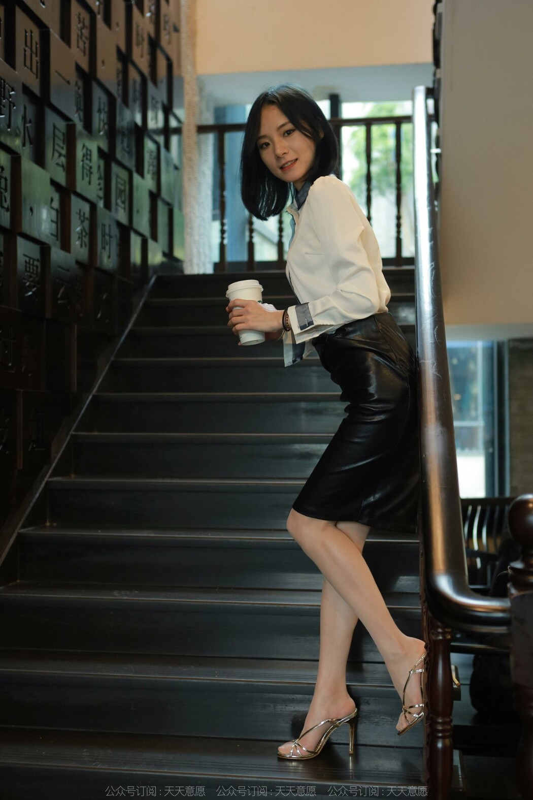 IESS异思趣向 No.1088 Xiao Liu