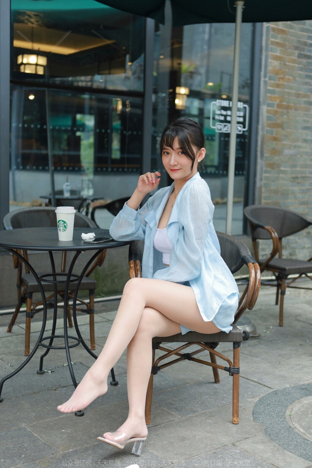 IESS异思趣向 No.1085 Qiu Qiu