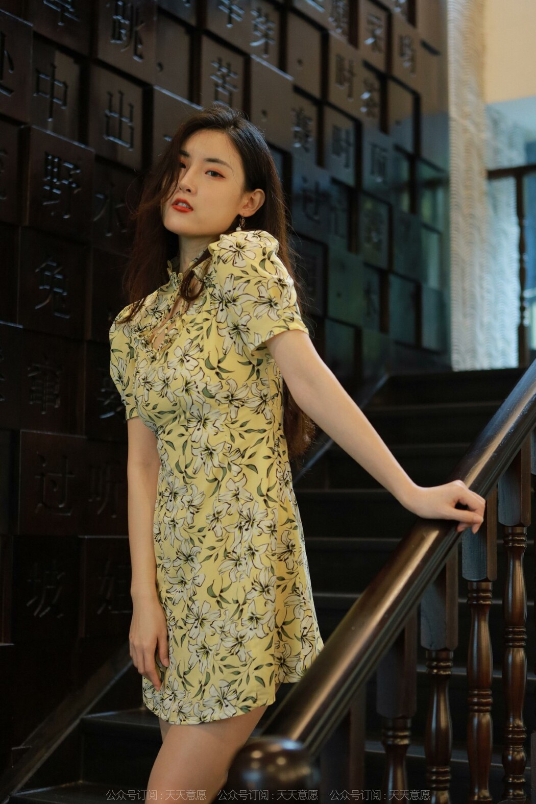 IESS异思趣向 No.1106 Xiao Bao