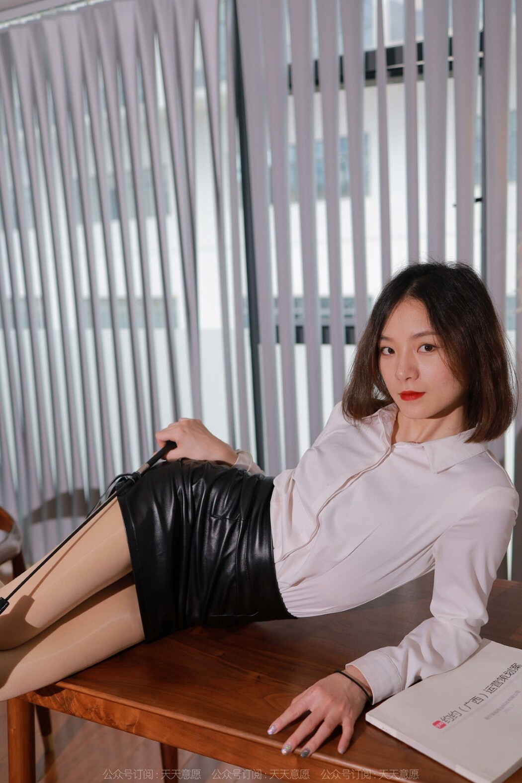 IESS异思趣向 No.1059 Xiao Liu