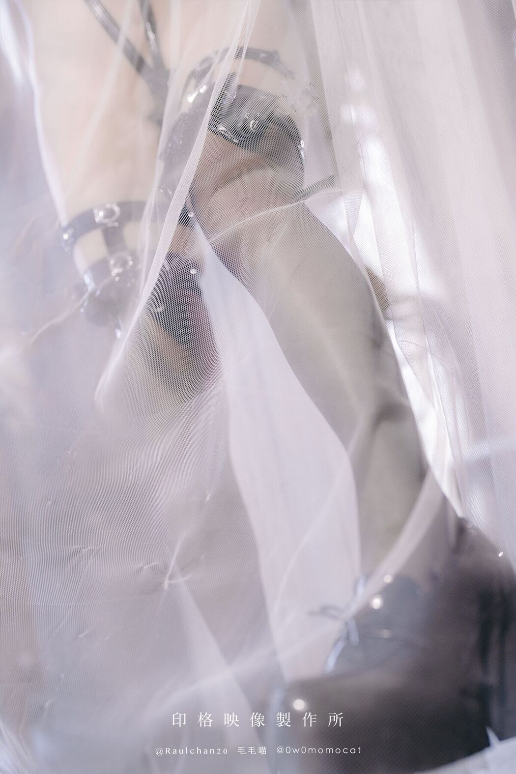 Coser@慕慕Momo – 小魅魔醬 (56P)