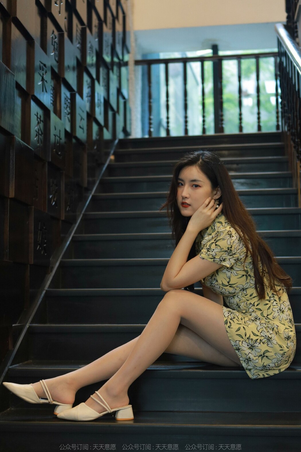 IESS异思趣向 No.1106 Xiao Bao