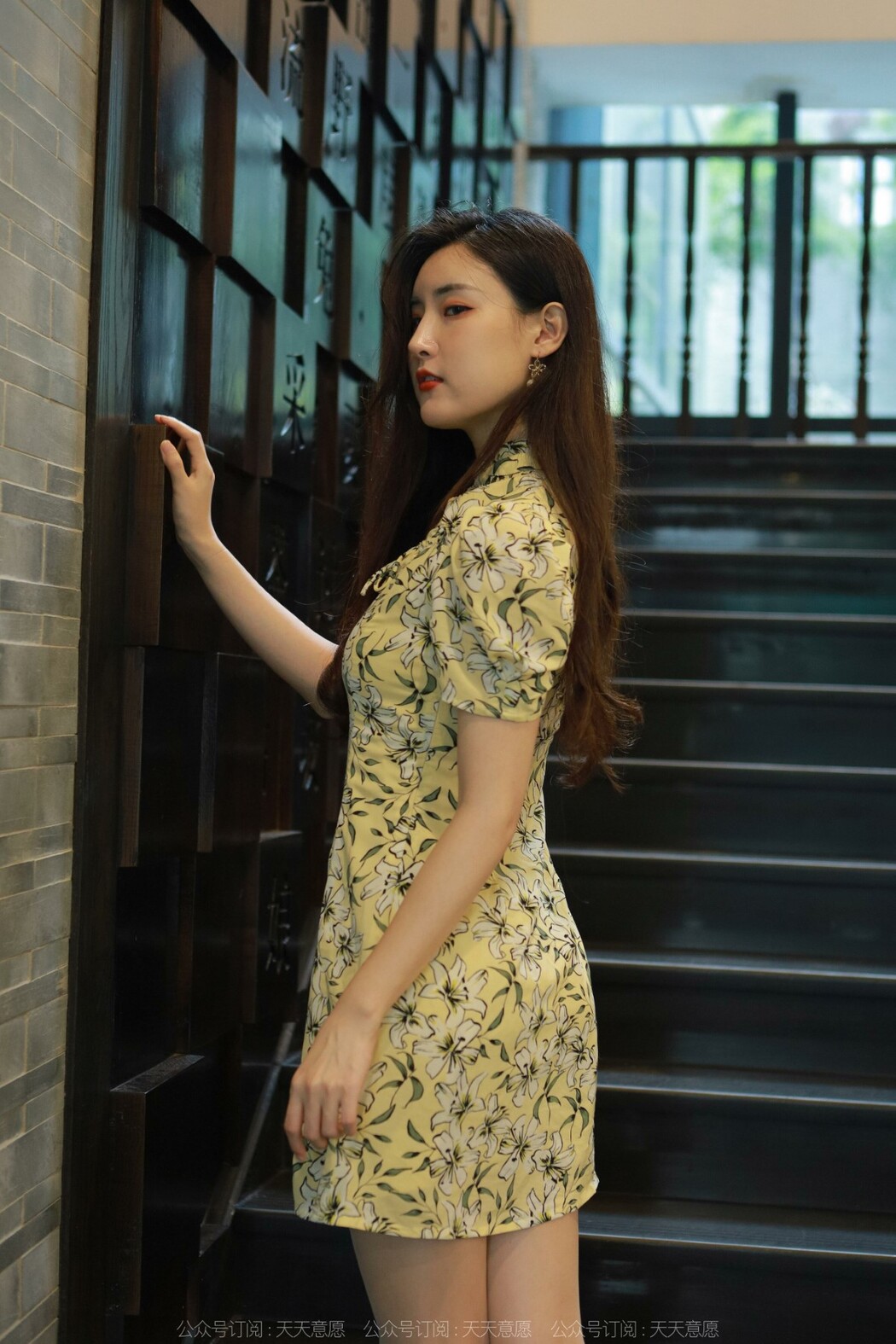 IESS异思趣向 No.1106 Xiao Bao